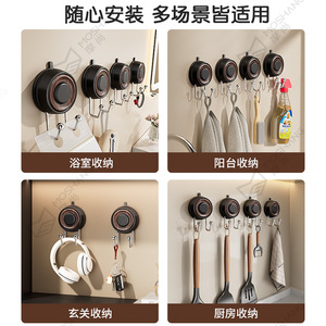 Ganchos de succión para montaje en pared, redondos, resistentes, sin perforaciones, para baño, organizador de almacenamiento de abrigos, acabado pulido - Product Image 4