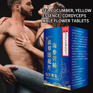 Oem/ODM tự nhiên hữu cơ dưa chuột biển vàng chất Đông Trùng Hạ Thảo Nam Hoa chiết xuất máy tính bảng của nam giới chăm sóc sức khỏe Sản phẩm - Product Image 3