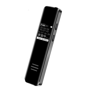 Enregistreur vocal numérique A252 WAV 192 Kbps Lecteur MP3 USB Réduction du bruit longue portée - Product Image 5