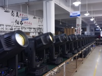 Tête mobile de profil de cadrage de 1200w BSWF CMY CTO LED pour la tête mobile de faisceau d'équipement d'éclairage de scène d'événement de concert