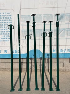 Factory Customs Made <strong>Adjustable</strong> <strong>Shoring</strong> Adjust <strong>Push</strong> <strong>Pull</strong> Steel <strong>Prop</strong> with Round Base in Pakistan Acrow Ms Spanish <strong>Props</strong> for Sale - Product Image 4