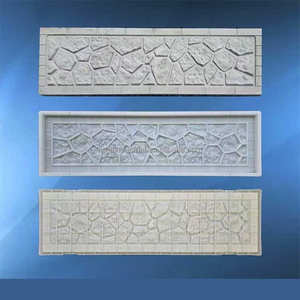 قوالب سياج الحدائق الخرسانية، قوالب صنع ألواح السياج الخرسانية - Product Image 2