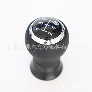 Leather Gear <b>Shift</b> <b>Knob</b> Black 5 Speed For Toyota Cars Ergonomic Design - Product Image 2