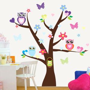 Benutzer definierte Wanda uf kleber Eule und Big Tree Wandt attoos Hochwertige PVC umwelt freundliche und abnehmbare Kinder dekoration Aufkleber - Product Image 4
