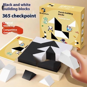 Nero bianco nascosto <span class=keywords><strong>blocchi</strong></span> di costruzione Puzzle di pensiero spaziale per bambini <span class=keywords><strong>giochi</strong></span> Desktop interattivi <span class=keywords><strong>con</strong></span> <span class=keywords><strong>i</strong></span> genitori giocattoli educativi - Product Image 4