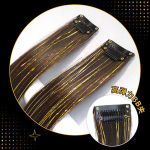 Extension de cheveux synthétiques lisses irisés dorés brillants avec pince BB pour femme, pour volume et mise en valeur sur scène - Product Image 5