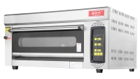 Four à gaz à plateau unique, 3 plateaux, acier inoxydable, commande numérique pour boulangerie