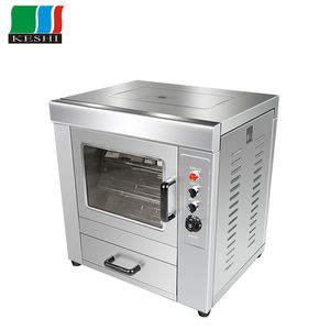 فرن بيتزا كهربائي للميكروويف رف ناقل فرن غاز - Product Image 1