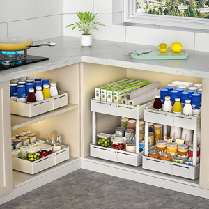 Organiseur de placard coulissant OWNSWING, étagère de rangement <span class=keywords><strong>sous</strong></span> l'<span class=keywords><strong>évier</strong></span> avec rail coulissant, panier coulissant multifonction - Product Image 5