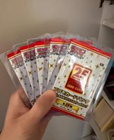 Pack promotionnel Pokémon TCG S8a-P 25e anniversaire de grande valeur avec cartes rares pour collection et investissement