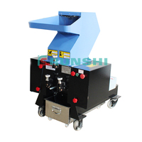 Broyeur industriel de petite taille pour déchets de bouteilles en PET, broyeur de plastique, machine de broyage de plastique LDPE, broyeur de déchets plastiques