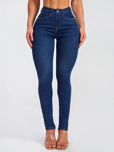 2024 <strong>Women's</strong> New Slim Fit Small Leg Pants <strong>Elastic</strong> High <strong>Waisted</strong> <strong>Jeans</strong> - Product Image 5