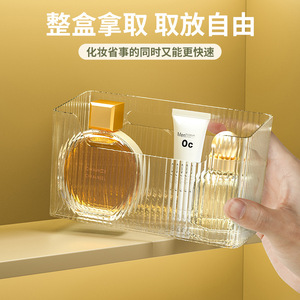 Clear Plastic Makeup Organizer <b>Storage</b> Bins With <b>Lid</b> For Bathroom Shelf Cosmetic <b>Storage</b> <b>Box</b> Container - Product Image 4