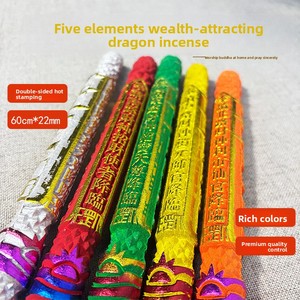Bâtons d'<span class=keywords><strong>encens</strong></span> A2174 FUYUN de haute qualité en bois de santal avec motifs de dragons en relief, pour la vénération du Bouddha, les offrandes au temple et la prière - Product Image 2