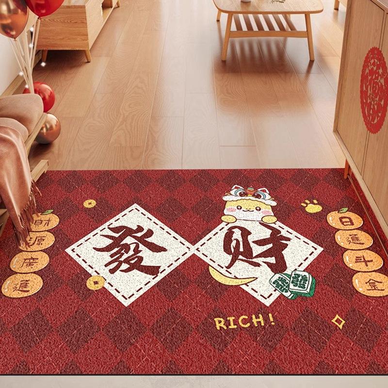 Que vous prospériez pendant l'Année du Serpent