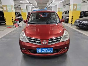 Nissan Tiida <span class=keywords><strong>2013</strong></span> Rojo, 1.6L CVT, Transmisión Continuamente Variable, Cinco Puertas, Cinco Asientos, Autos Usados con Envío a Ghana - Product Image 2