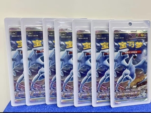 YY cartas Poke TCG auténticas, caja booster de colección original con todos los modelos disponibles - Product Image 5
