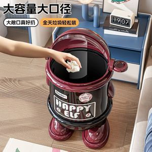 Happy Elf Astronaut Trash Can 12L+ <b>Large</b> Capacity Double <b>Bin</b> With Lid For Living Room Home Use - Product Image 3