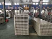 Film PVC stratifié ou personnalisé, 10 pièces, 710mm, Extrusion intérieure de base, panneau de porte creuse WPC