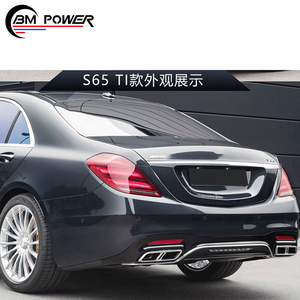 ชุดกันชนหน้ารถยนต์อัตโนมัติสำหรับ S Class W222 2014-2017 2018-ชิ้นส่วนวัสดุพลาสติก - Product Image 6