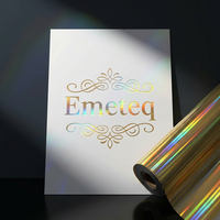 Rouleaux de feuille d'estampage à chaud holographique laser argentée et dorée effet arc-en-ciel pour emballages en papier ou cartes d'affaires/anniversaire