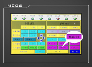 Nueva Estación de Retrabajo de Aire Caliente de Acero Inoxidable con Precalentador <span class=keywords><strong>para</strong></span> <span class=keywords><strong>Desoldar</strong></span> CPU de Portátiles y Remover Chips BGA, Temperatura de Alta Precisión - Product Image 6