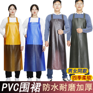 PVC Bib Apron Double Shoulder Waterproof Oil Resistant Chemical Resistant Heavy Duty Work Apron For Men Women Adults - Product Image 2