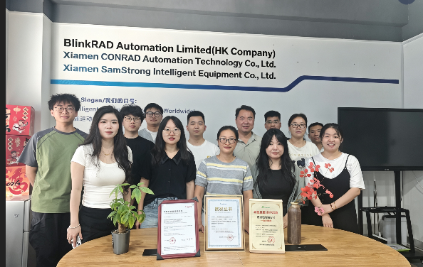 Blinkrad Automation Limited logo