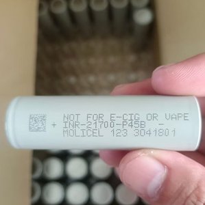 21700 Sel Baterai Li-ion Silinder Inr21700-P45B 4500mah 45A Discharge 21700 Baterai Isi Ulang P45B - Product Image 6