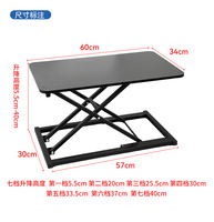 Convertisseur de bureau ergonomique moderne en métal, réglable en hauteur, pour position assise-debout, poste de travail portable, vente chaude