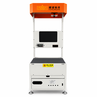 Système DWS multifonctionnel : Scanner de codes-barres et balance avec trieuse 220V, neuf, garantie 1 an pour la logistique express