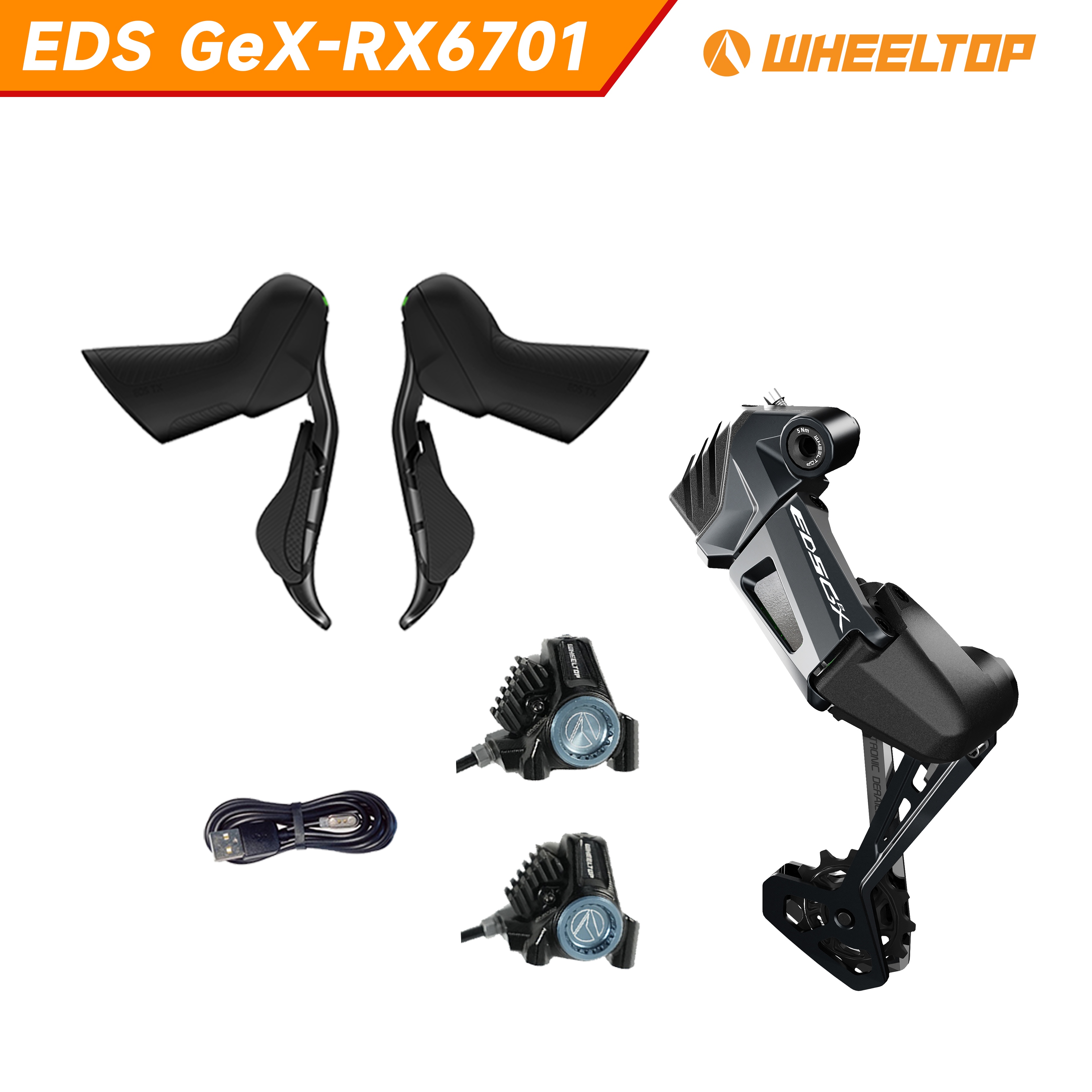 RX6700-GS колесных колёс для велосипеда