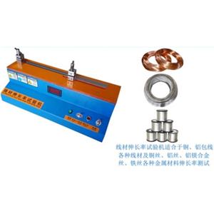 Testeur d'allongement de fabrication en Chine/Machine d'essai pour fil de cuivre fil d'aluminium - Product Image 5