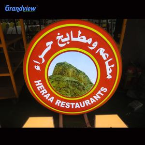 屋外ledウォールマウント回転パブ看板3dエンボスアクリル成形ライトボックス - Product Image 6