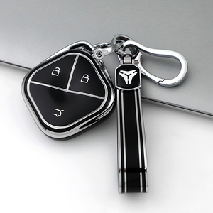 Funda Protectora de TPU Suave Premium para Llaves de Auto SGMW WULING Airev Baojun KiWiEV Bingguo SUNSHINE MINI EV, Llavero, Bolsa para Llaves - Product Image 3