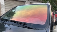 Película para Ventanas de Automóviles PET con Efecto Camaleón Rojo Atardecer, 85.9% VLT, Anti-Rayones, Supresión de Rayos UV, Aislamiento, Esquema de Color Camaleón