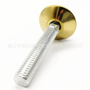 Furniture Leg Gold Plated Stainless Steel 34mm Diameter <b>Adjustable</b> Screw 50mm Chair Feet Non Slip - Product Image 2