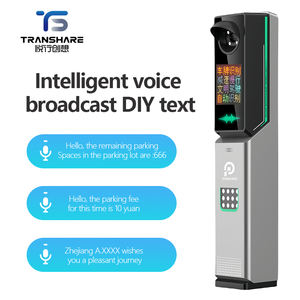 الدفع التلقائي Alpr Anpr لوقوف السيارات نظام التحكم في الوصول إلى محطة المرور كاميرا التعرف على رقم ترخيص السيارة - Product Image 3