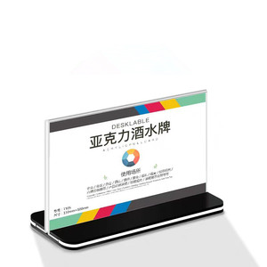 Rõ ràng <span class=keywords><strong>Acrylic</strong></span> Bảng thẻ đứng giấy chứng nhận hiển thị tấm bàn đơn chủ giấy phép kinh doanh khung A3 A4 A5 <span class=keywords><strong>Acrylic</strong></span> dấu hiệu chủ - Product Image 6