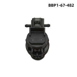 ปั๊มน้ำมาสด้า รุ่น BBP1-67-482 10-100 ลิตร/นาที แบบไฟฟ้า เชื่อมต่อสายยางแบบยืดหยุ่น 0.1-10 บาร์ - Product Image 4
