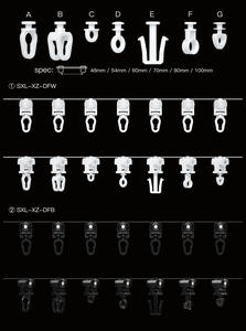 Eco-friendly S Fold Wave Curtain Track with Silent Bar Aluminum Alloy Ripple Fold Curtain Track Rail Wave Curtain Track - Product Image 6