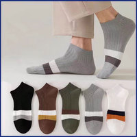 Chaussettes pour hommes en polyester respirantes et durables, color block, invisibles, avec logo sur le dessous, pour le printemps et l'été