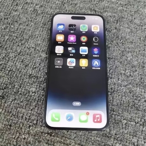Teléfono Móvil Smartphone 5G de Segunda Mano, Original Desbloqueado de Alta Calidad, 14 <span class=keywords><strong>Pro</strong></span> 128GB <span class=keywords><strong>256GB</strong></span> 512GB - Product Image 3