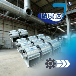 Ventilador Centrífugo de Ducto, Motor de CA de Aleación de Aluminio, Sistema de Refrigeración Industrial de Metal Negro - Product Image 5
