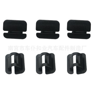 Clips d'isolation en coton pour capot moteur V79 pour Ford Focus classique, fixation automobile pour protection thermique - Product Image 3