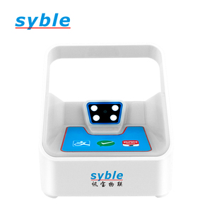 XB-F1 Syble Wholesale QR Code Reader WeChat <strong>Alipay</strong> 1D 2D Payment Sound Box Barcode Scanner - Product Image 6
