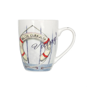 แก้วกาแฟเซรามิคโลโก้โรงงานรสลี แก้วครู แก้วเซรามิค สไตล์ญี่ปุ่น - Product Image 3