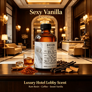 CAOH5160 Sexy <span class=keywords><strong>Vanille</strong></span> Hotel-Duftöl Premium Orientalisches Gourmand-Duftöl für Kommerzielle Duftdiffusoren - Product Image 6