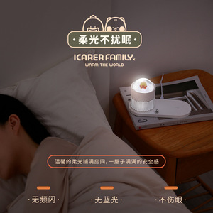 <b>Wireless</b> Charging Night <b>Light</b> Led Touch Control Round Bedside Lamp For Bedroom White Dono Pink Tofu 2000 Ma Usb Power - Product Image 3