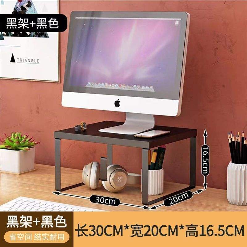 Marco negro + roble negro, 30 cm de largo, 20 cm de ancho, 16,5 cm de alto.